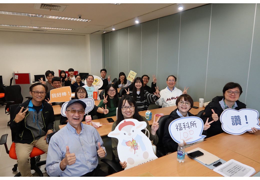 「114學年度福科所研究生壁報競賽」